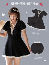 Adult swimsuit female leg cover thick fat fat plus size 200 jin loose Conservative summer belly fat mm big chest pregnant women