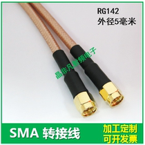 SMA male adapter SMA-J cable antenna extension jumper RG142 feeder 50-3 Router test