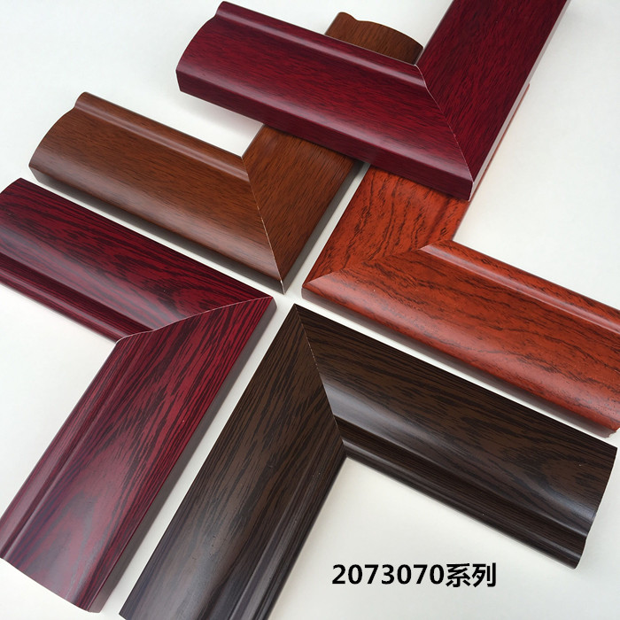 Calligraphy and Painting Solid Wood Wood Lines 2073070 Photo Frame Chinese Painting Rosewood Decorative Moulding Photo Frame 3.5 M Length