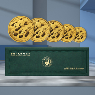 2021-2022年熊猫金币1克3克8克15克30克57克纪念币熊猫币足金999