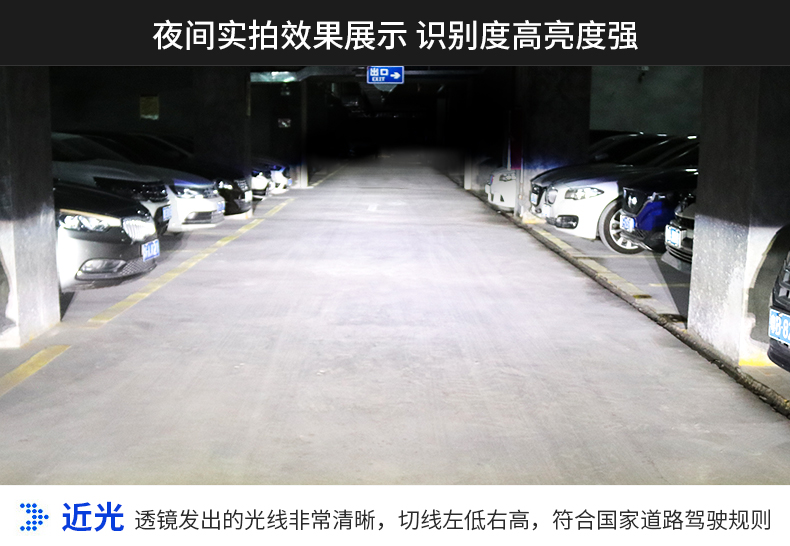 精刚海5双光 07-13经典福克斯透镜介绍