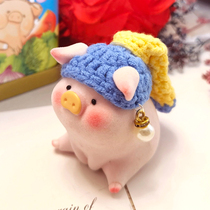 lulu pig clothes accessories wearing pearl earrings headgear headgear cute blind box piggy clothes suction cat sauce genuine tide play