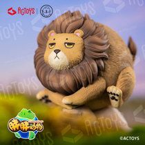 Fat animal Lion seal penguin rabbit Q edition ACTOYS small hand-held trend toys Fantasy creation ornaments