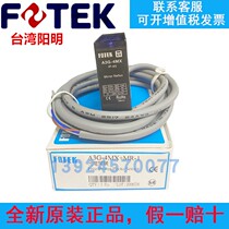 Brand new original Taiwan Yangming FOTEK lens reflex type photoelectric switch A3G-4MX MR-1