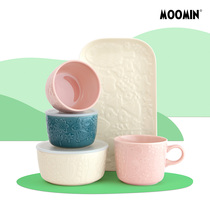 Mmin tableware Moomin mark cup coffee cup relief square pan lunch box refreshing box suit Japanese produce