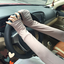 Cotton summer sunshade anti-ultraviolet sunscreen gloves sleeve arm sleeve arm sleeve driving long female half Finger Lady