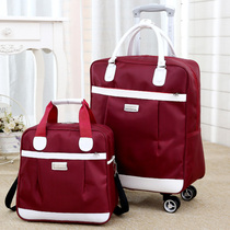 Universal wheel oxford cloth trolley bag box two-piece suitcase 18 inch 20 inch boarding bag travel lightweight mother and child box