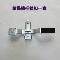 Container locks van standard box door locks warehouse rail truck back door locks locks locks locks locks locks locks locks locks locks locks locks locks locks