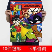 Teenager Titans fourth season of kraft paper Illustrated Propaganda Painting 2
