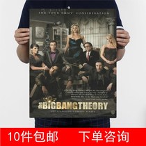 The Big Bang of Life Season 6 Johnny Galecki Authorized Collection 8 Section 1