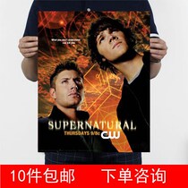 Evil Forces Third Season of Judd Padaric kraft Poster Decoration Painting 1