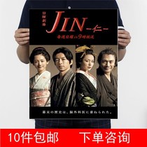 Renyis wonderful hand Renyis Longfu Osawa authorized collection 8 models 1