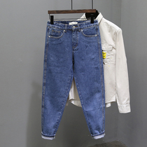 Deep Blue Tide brand mens jeans autumn new simple Joker micro cross small straight Korean trend non-bullet trousers