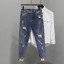 Jeans mens Tide brand autumn new hole patch personalized paint point Korean trend slim small foot long pants