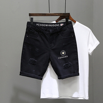 Black denim shorts mens Tide brand summer new personality small daisy embroidery hole slim Joker five-point pants