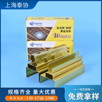 St Gobbanjko Gold Light Steel Keel Ceiling Ceiling Material Building Roof Accessories Villa Light Steel Keel