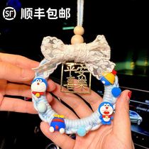 The first pendant creative DIY Rope in autumn