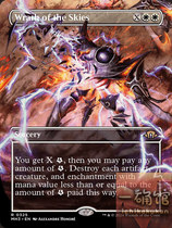 (Yique Pavilion) Magic: The Gathering: Wrath of the Sky Modern Horizons 3 MH3 English Different Art Expanded Art Flat