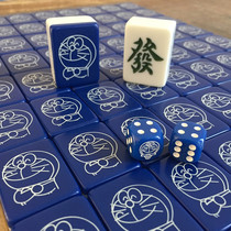 kt cat tennis red linen for home hand rubbing mahjong machine cat bites for cat-in-cat-a-dream CUHKs cartoon mahjong