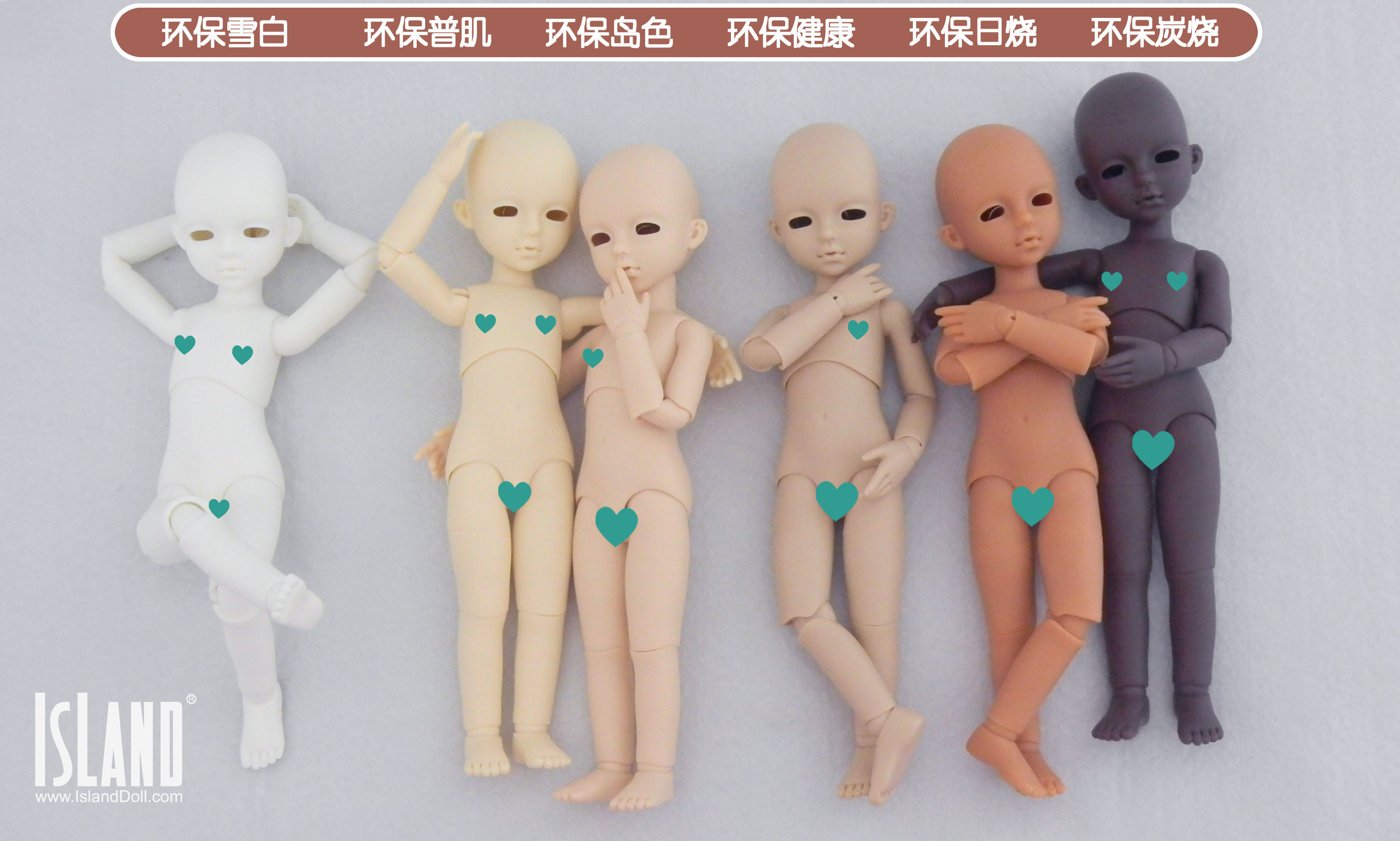 岛社玩具娃娃森之岛1/12分bjd口袋小宠小女仆猫安安包邮