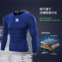 Autumn Winter Professional Tight Clothing Mens Morning Run Training PRO Fitness Motion Moisture Absorption Perspiration Comfort Speed Dry Round Collar T-shirt