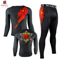 Brand New Macabad Boxing Sportswear Casual training Male Fight for martial arts UFC Comprehensive Bucket Speed Dry Suit