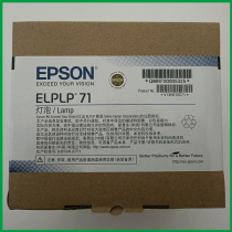 Suitable for EPSON EB-CU600Wi CU600X CU600W CU600Xi projector bulbs