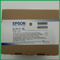 EPSON CB-G6050W G6070W G6150 G6170 G6250W G6270W G6800 Bulb
