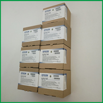 Original dress EPSON Epson ELPLP53 57 61 61 65 64 94 94 87 90 91 92 projector bulbs