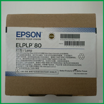 Short focus machine EPSON CB-580 585W 585WI 595WI 1420Wi 1430Wi Projector bulb