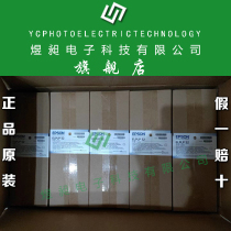 Original EPS0N EPSON EB-Z8000WU Z8050W ELPLP51 ELPLP52 Projector bulb