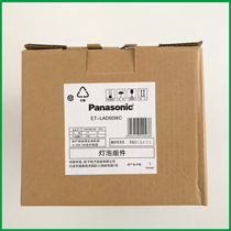 Original installed Panasonic PT-FDX90 L FDW83 FD550 L FDW73C L FDW73C CL PROJECTOR LIGHT BULB