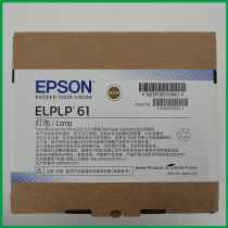 Short Throw EPS0N EPSON EB-CS510Xi CS510XN CS520Wi CS520WN Projector Bulb