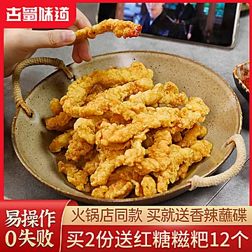 【古蜀味道】半成品猪肉椒麻小酥肉200g[6元优惠券]-寻折猪