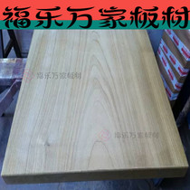 Myanmar gold silk teak wood wood square table top table plate log large plate DIY engraved solid wood furniture plate order