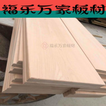 Eastern European Beech DIY wood Skilled Craftsman Wood Disc plate material Engraving Material German Beech Wood DIY Dig Spoons Wood