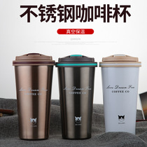 Net red Harajuku coffee cup 304 stainless steel Vacuum Thermos cup men and women creative car portable portable water Cup