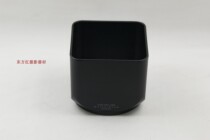 Hasselblad Hasugen plant B60 bayonet 100-250 mid-length focal lens light shield superbeauty