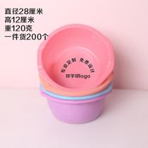 Clinker advertising pot opening custom event promotion gift pot plastic printing character printing QR code logo washbasin ruler