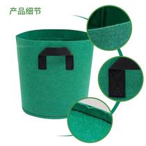 Customized green environmental protection tree planting bag black thick beauty planting bag greenhouse planting bag non-woven nutrition bag