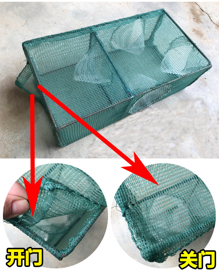 河虾笼草虾笼溪虾笼龙虾鱼网黄鳝捕鱼笼泥鳅虾饵料小方形笼小虾笼
