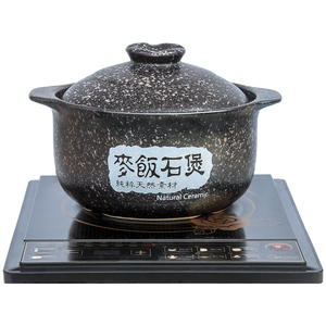 砂锅电磁炉家用明火煤气两用瓦煲陶瓷煲汤专用炖锅麦饭石汤锅适用