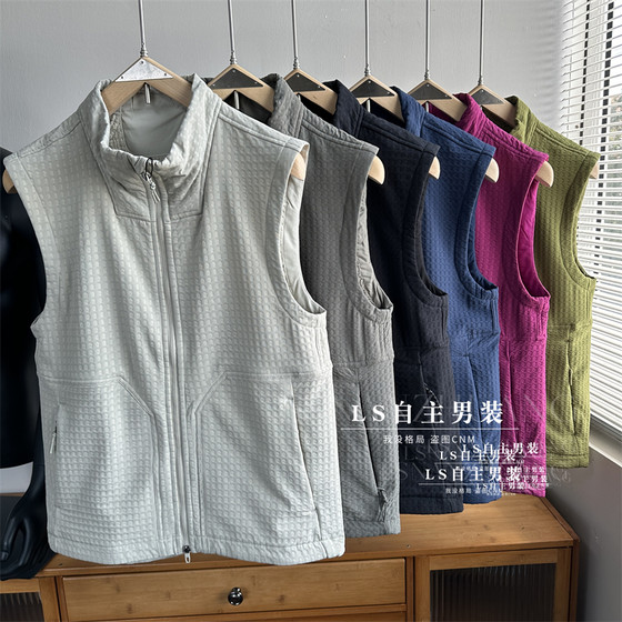 Flat replacement ~ Spring men and women cloud velvet plaid vest outdoor windproof waterproof heat storage heat lock vest jacket
Flat replacement ~ Spring men and women cloud velvet plaid vest outdoor windproof waterproof heat storage heat lock vest jacket