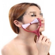 Sichuan word pattern removal Massage artifact Sichuan word pattern removal artifact Japanese word pattern removal artifact Brow line 4