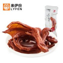 Come to Iportions Black girl with 1 pack of duck palm Duck Feet Spiced Spiced Snack Net Red Halogen specie cooked food to get a copy