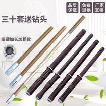 Wall hanging bottom laminate support bracket invisible concealed wall straight support hardware frame plate stable and simple bracket collection