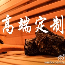 South Africa imported diamond customization Private customization High-end customization Prepayment deposit