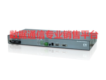 CTC Optical End Unit FMUX160-B Optical End Unit FMUX160 Optical End Unit 16E1 Optical End Unit PDH