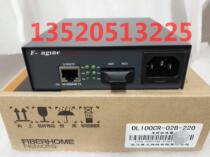 Original Line Fire OL100CR-02B-220 100MB Single Mode Double Fiber 20km Photoelectric Converter