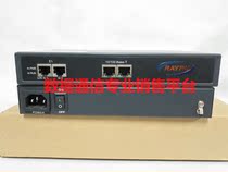 2E1 TDMoP Reverse Multiplexing Device E1 Reverse Multiplexing Bridge IP to 2E1 IP Transport 2E1